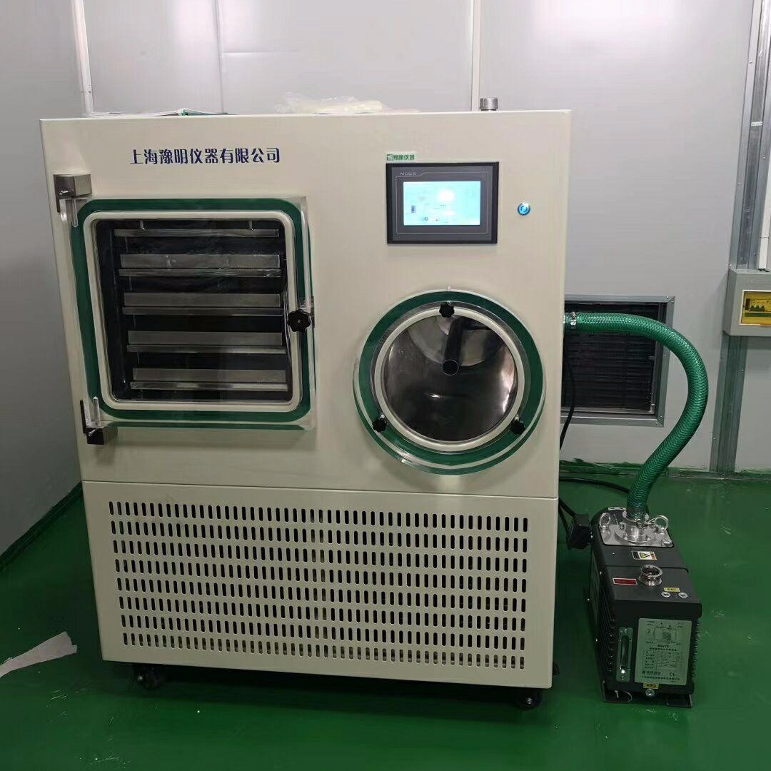 中型冷冻干燥机LGJ-50F 普通型原位冷冻干燥机-上海豫明厂家直供