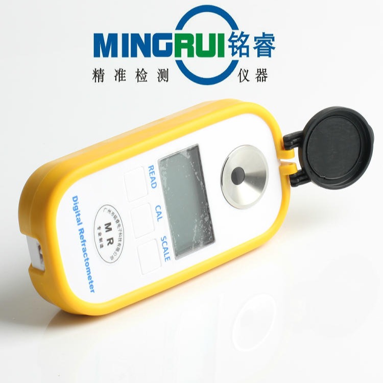 广州铭睿MR-HDD301数字式蜂蜜浓度计 蜂蜜水分浓度计 蜂蜜水分测量仪