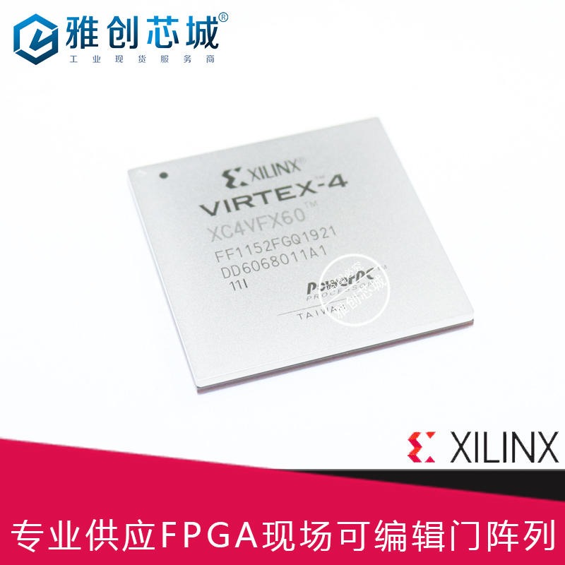 Xilinx_FPGA_XC4VLX25-11FFG668I_现场可编程门阵列