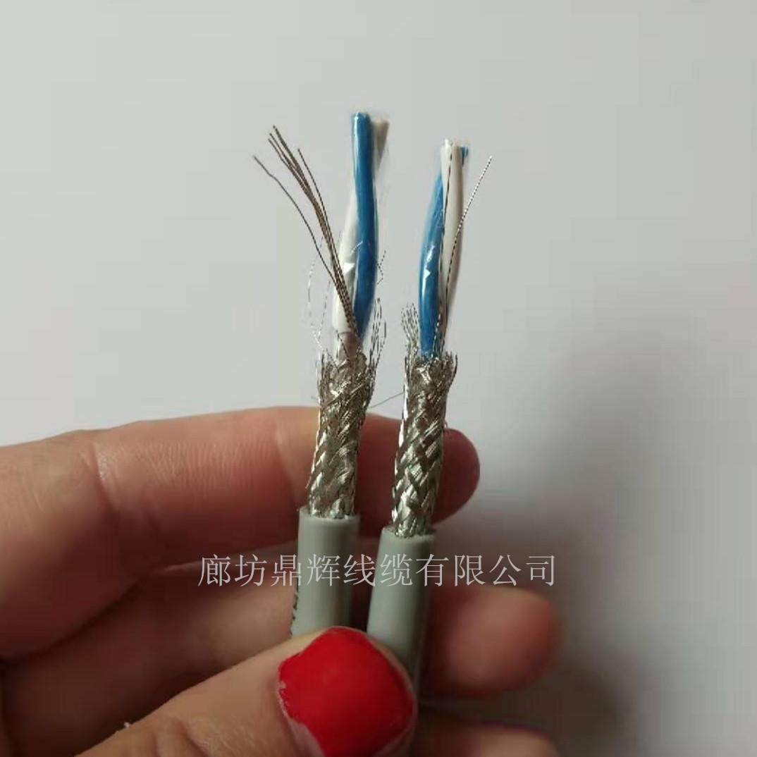 天津市电缆厂供应RS485电缆2X1.0 对绞屏蔽线RS485信号线价格 厂家价格