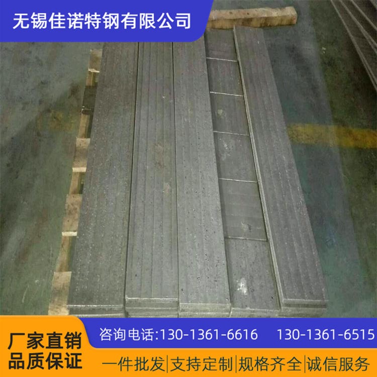 厂家销售 6+4堆焊耐磨板 复合耐磨板 高铬合金耐磨板 矿区耐磨板