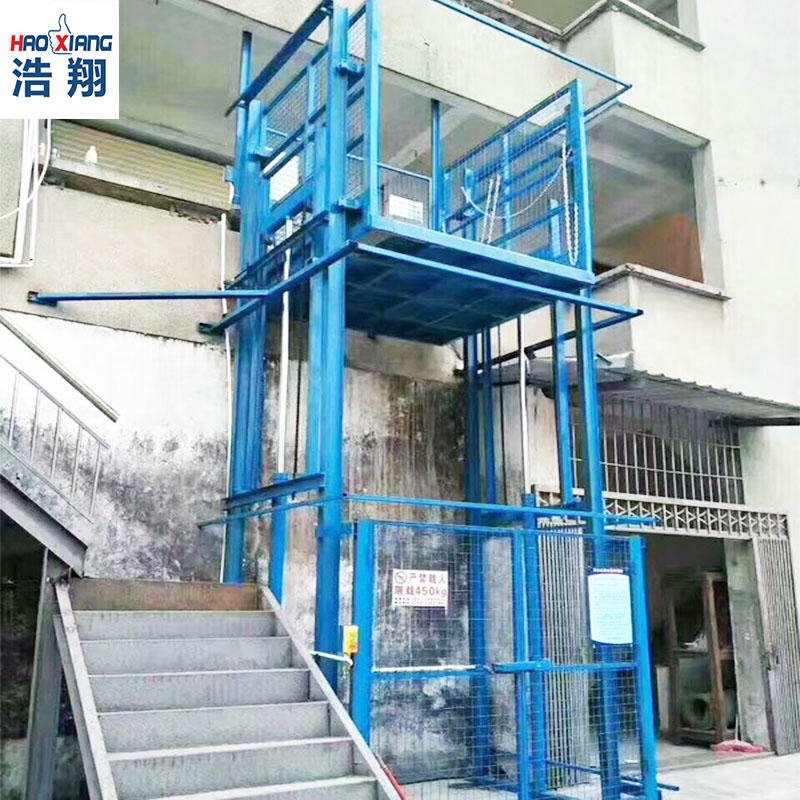浩翔升降货梯平台厂家 工厂升降平台免安检定做 升降台5吨固定式