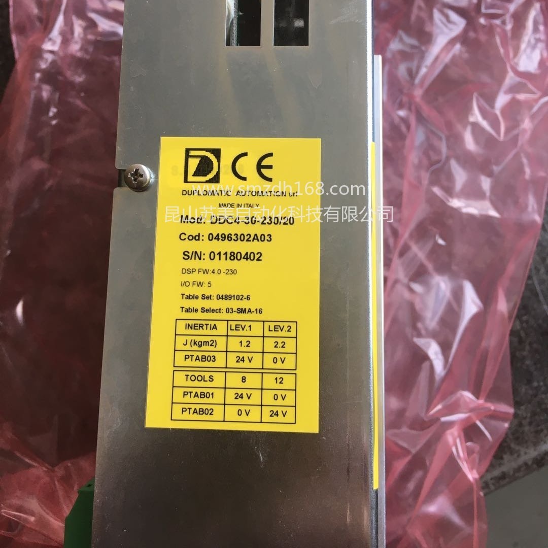 DUPLOMATIC驱动器 控制器 模块销售及维修 DDC1 DDC2 DDC4系列