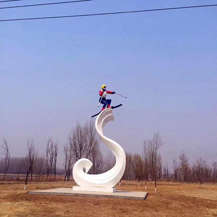 佰盛 不锈钢滑雪雕塑 金属滑雪雕塑 抽象滑雪雕塑 极限运动雕塑摆件图片