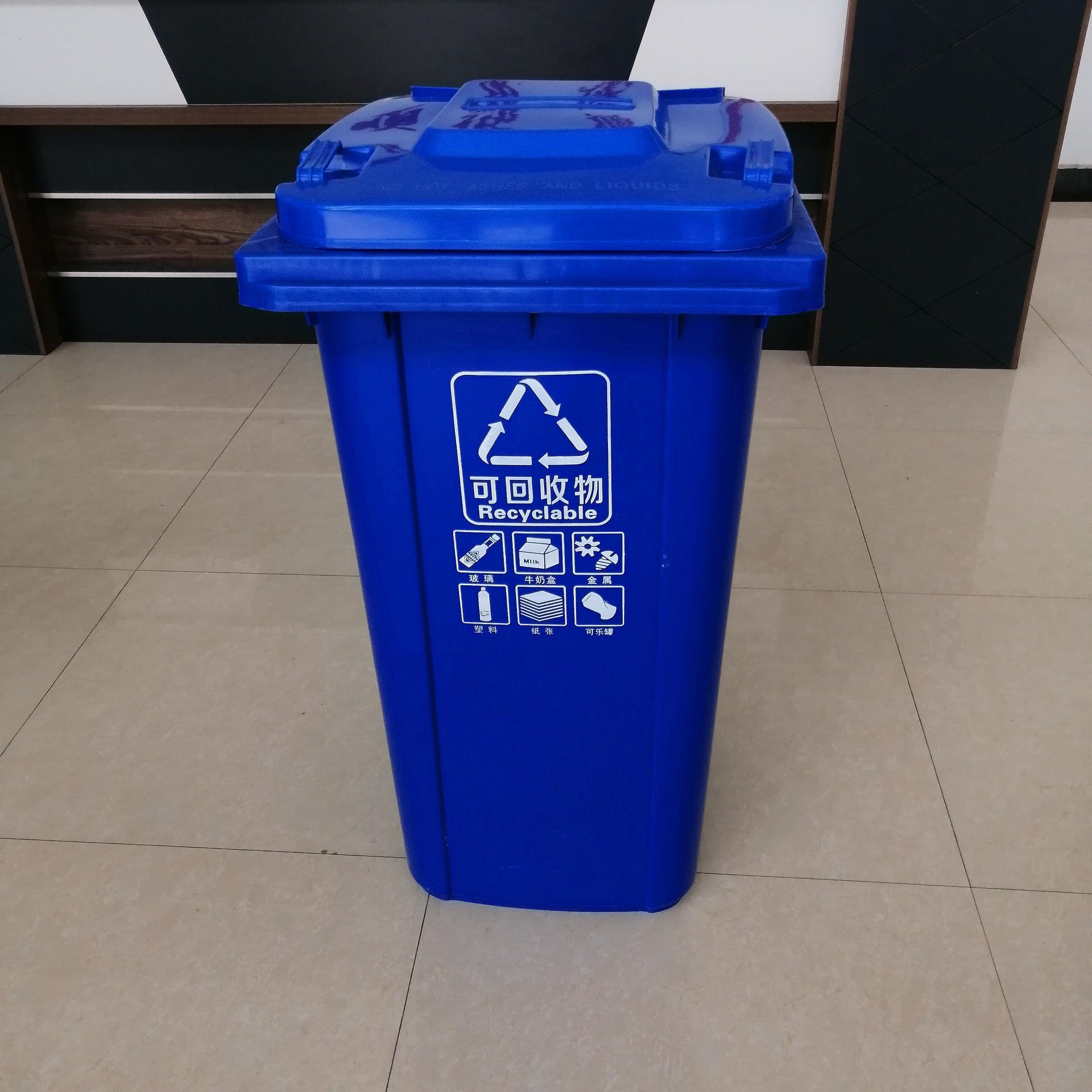 河南厂家直销塑料垃圾桶塑料果皮箱240L大号垃圾桶挂车塑料垃圾桶