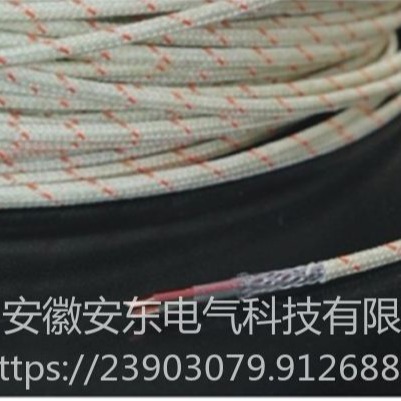 安徽安东电缆 ZR-NC-GS-VVRP补偿电缆  K型热电偶耐高温玻璃纤维线E型感温延长线沙包传感器补偿导线
