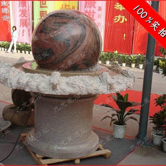 风水球摆放禁忌 石雕风水球 室外风水球厂家 福建九龙星石业图片