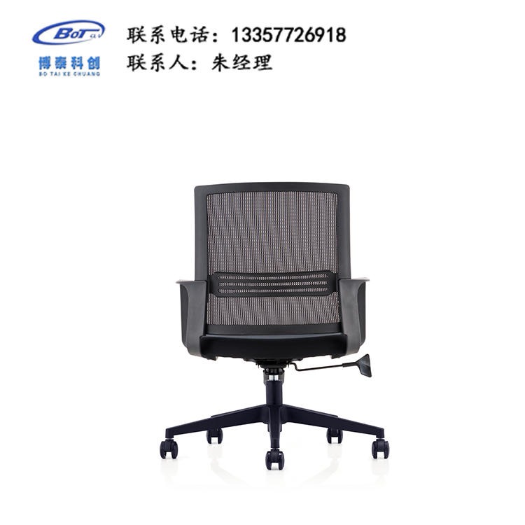 厂家直销 电脑椅 职员椅 办公椅 员工椅 培训椅 网布办公椅厂家 卓文家具 JY-15