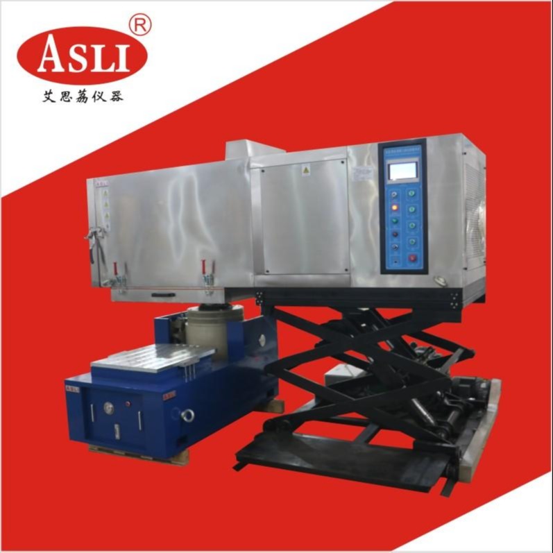 艾思荔三综合环境试验系统 非标三综合试验箱 温湿度振动三综合试验箱THV-408(A-F)