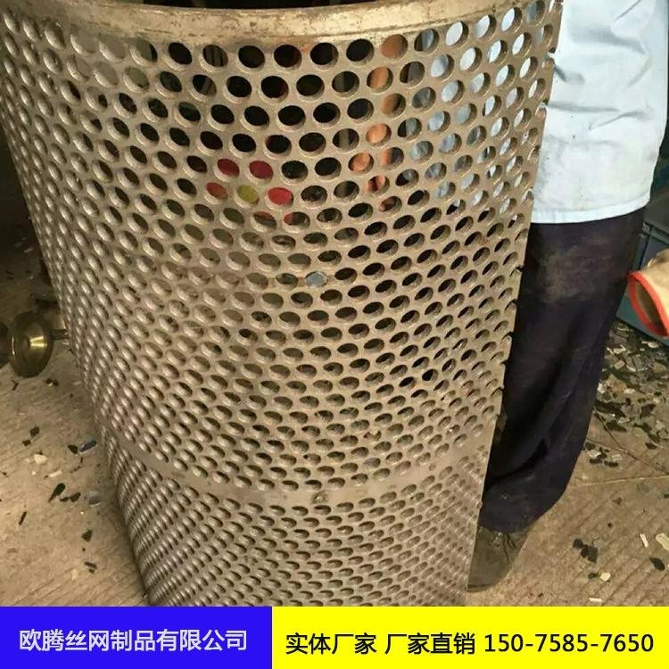 安平县欧腾冲孔厂生产优质铁板冲孔筛网  加厚16锰冲孔筛板 不锈钢冲孔网
