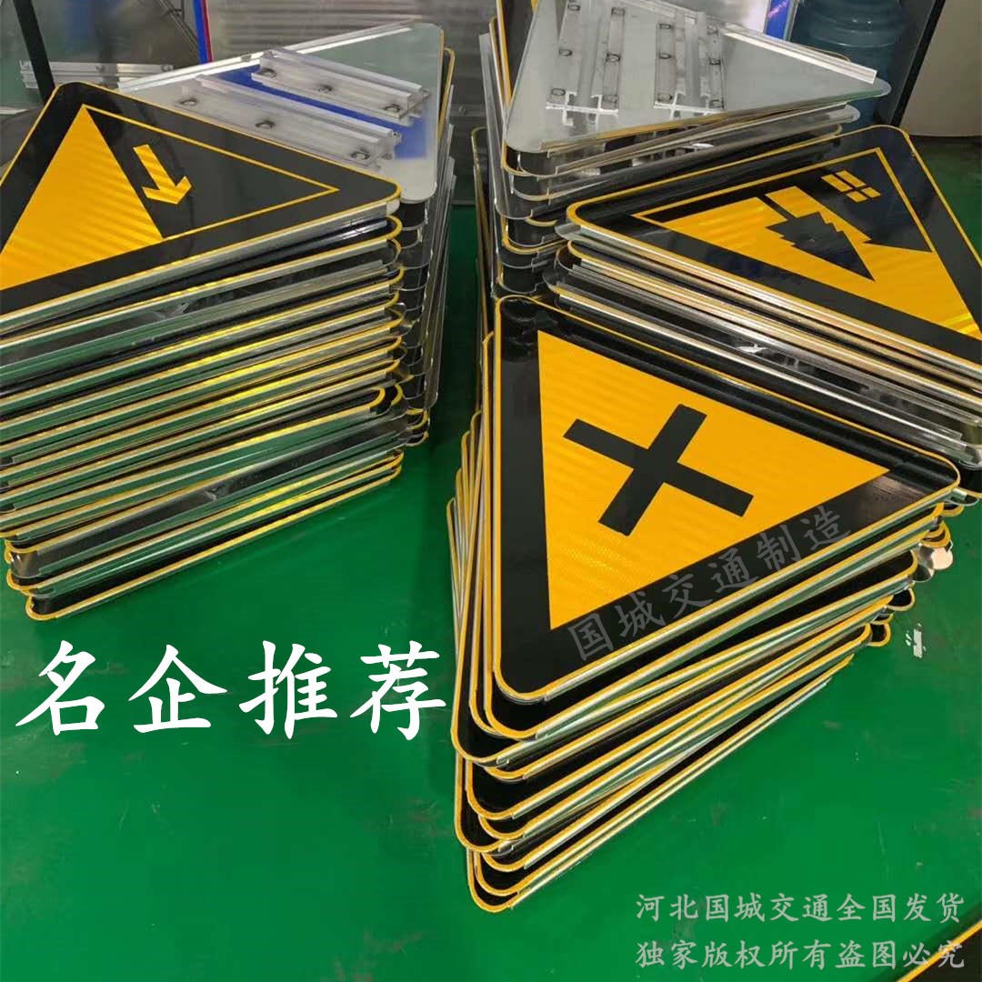 韩城生产热镀锌交通标志杆 道路指示牌立杆制作 公路指路牌加工图片