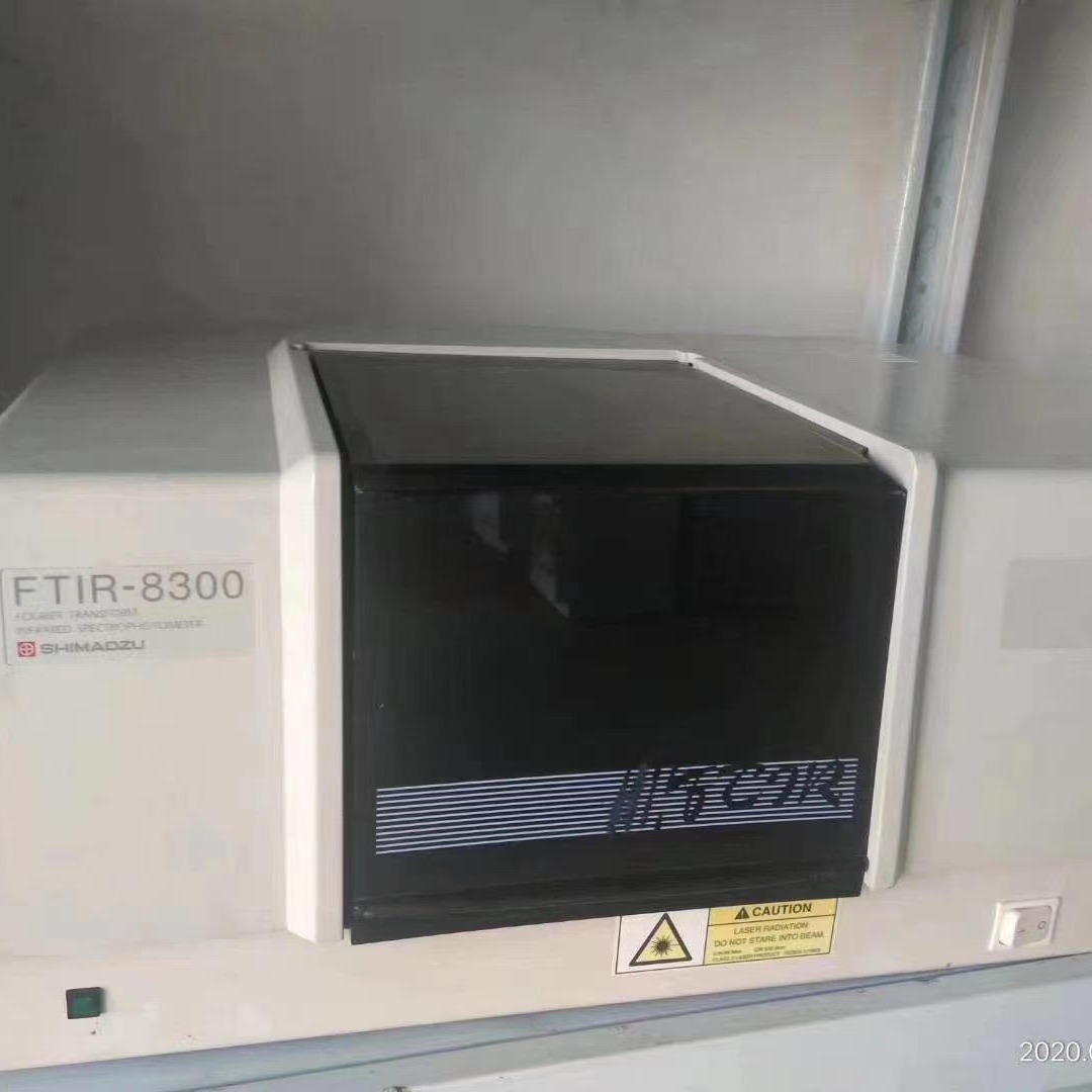 梁山华跃现货出售FTIR-8300光谱仪，实验室台式金属矿石元素分析仪，光谱分析仪。