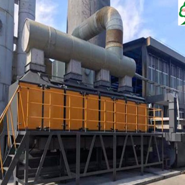 催化燃烧环保设备废气处理空气净化工业废气处理设备定制环保机器
