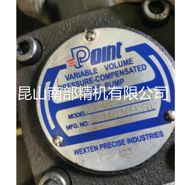 VP-DF-20A/12A波英特POINT油冷机油泵图片