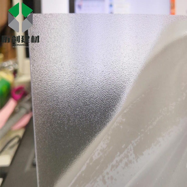 磨砂不透明pc耐力板 面板用茶色pc实心板 阻燃磨砂pc板苏州定制图片