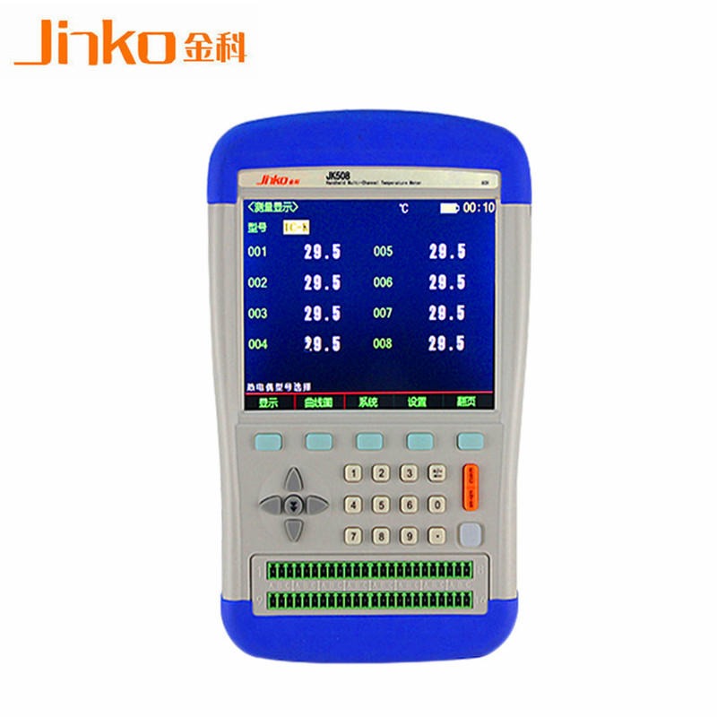 金科温度巡检仪 温度采集仪 JK508手持多路温度测试仪