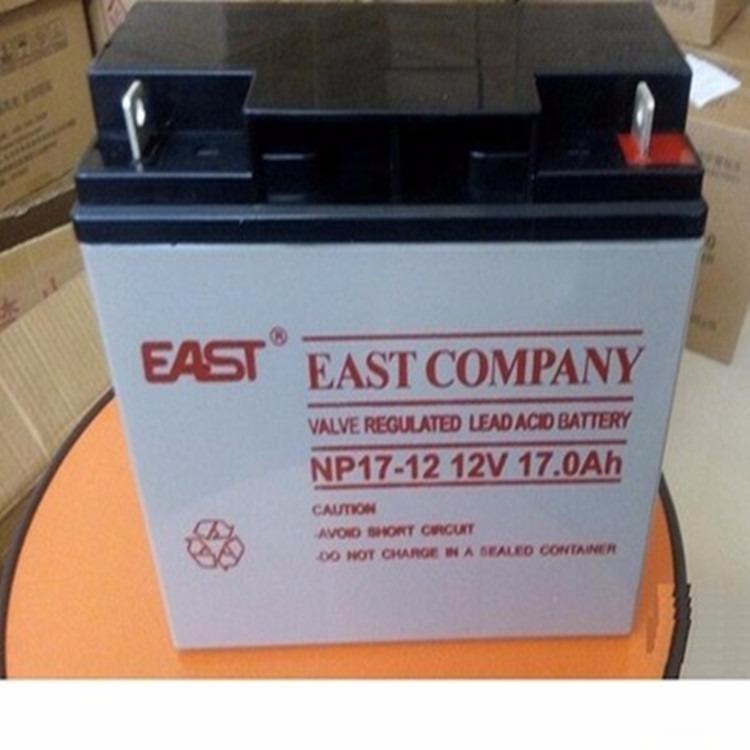 巢湖易事特/EAST NP17-12铅酸蓄电池 12V17AH 电力直流屏、UPS电源专用 厂家现货供应
