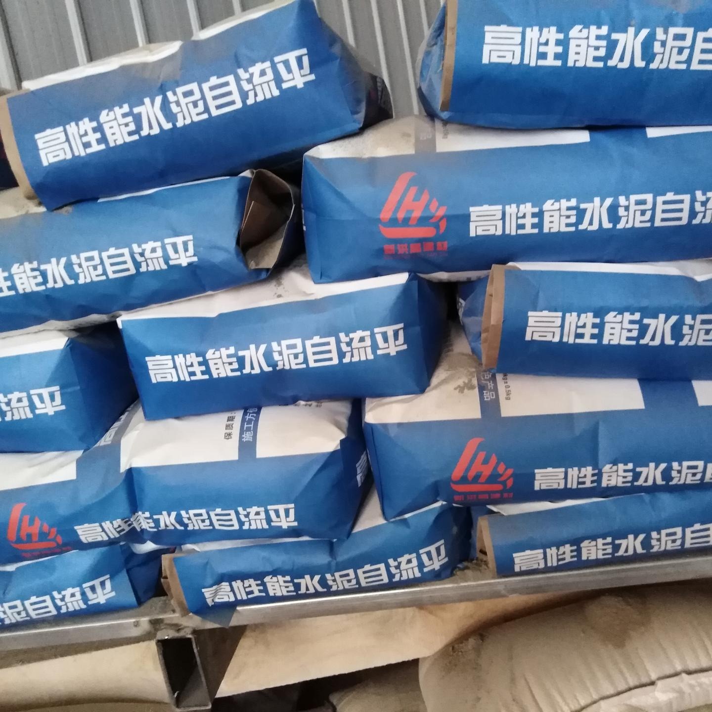 天津市干拌混凝土厂家 新洪高干拌混凝土优质产品
