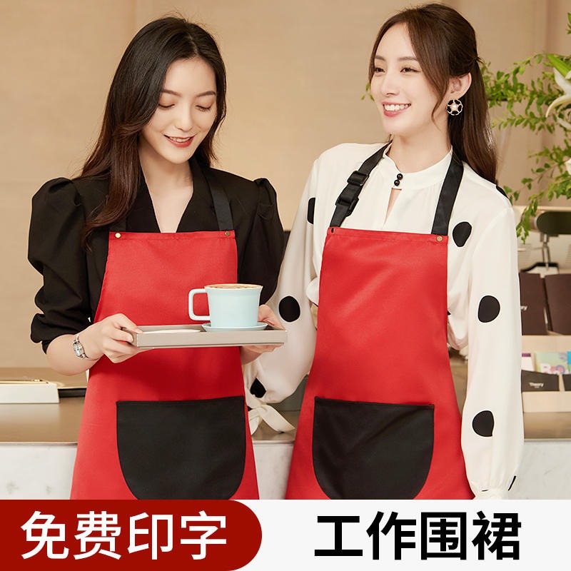 防水可擦手时尚日系薄款韩版围裙女厨房家用做饭防油家用罩衣大人图片