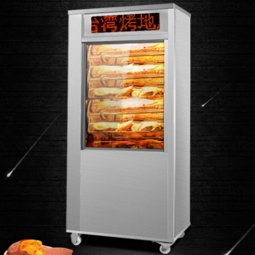 北京168地瓜机 168烤红薯机 烤红薯机器图片