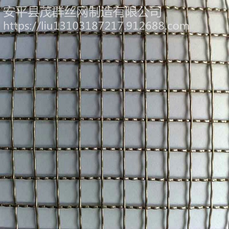 S31603GFW3.15/1.25不锈钢丝网、工业用金属丝编织方孔筛网 茂群丝网厂家