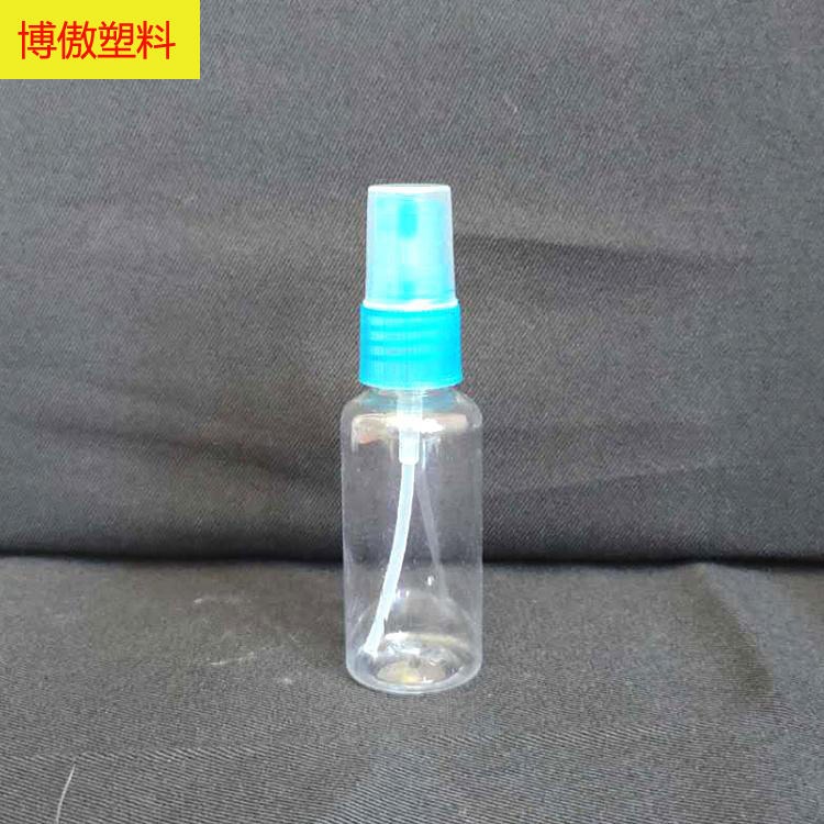 喷雾瓶规格 白色塑料侧喷瓶 尖嘴塑料喷雾瓶 博傲塑料