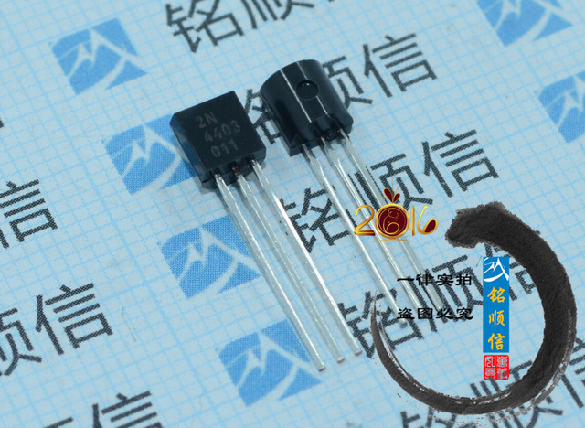 2N4403插件三极管通用开关晶体管TO92实物拍摄深圳现货