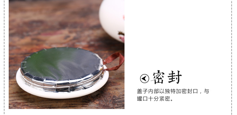 陶瓷亚光茶叶罐大号 定窑玉兰大缸陶瓷罐骨瓷白色陶瓷罐一件代发示例图9