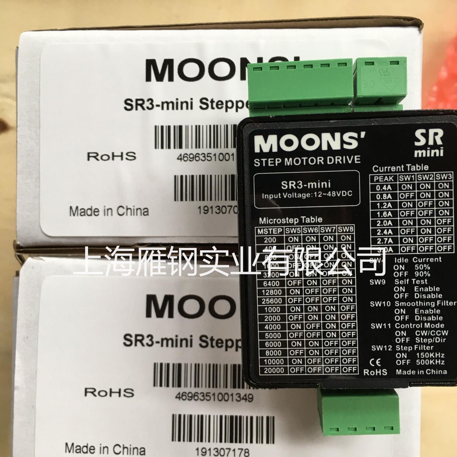 moons上海鸣志步进电机驱动器SR3-MINI 脉冲驱动器系列供应