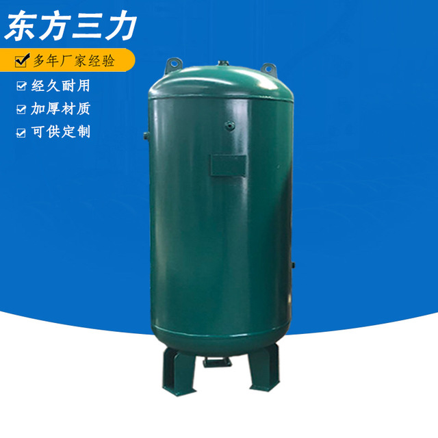 厂家直供珠海储气罐 空压机储气罐 立式碳钢储罐 空气储气罐规格齐全