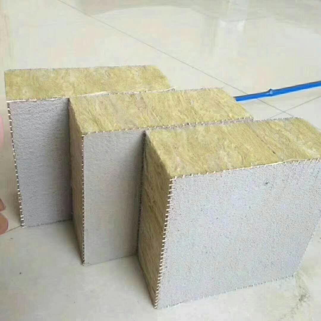河南郑州市厂家生产销售岩棉板 家装保温隔热材料A级岩棉复合板