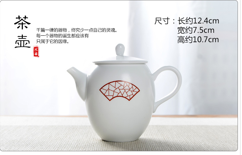 定窑旅行茶具套装 德化中式亚光釉茶壶便携式茶具整套可加工定制示例图52