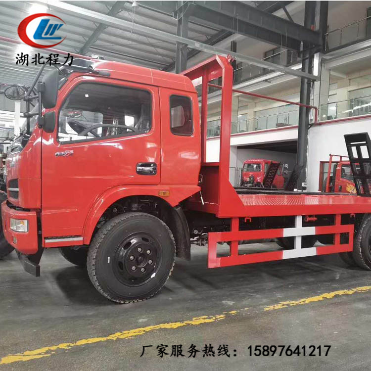 贵州平板车 东风前四后八平板运输车 挖机拖车 程力厂家现车供应 支持分期