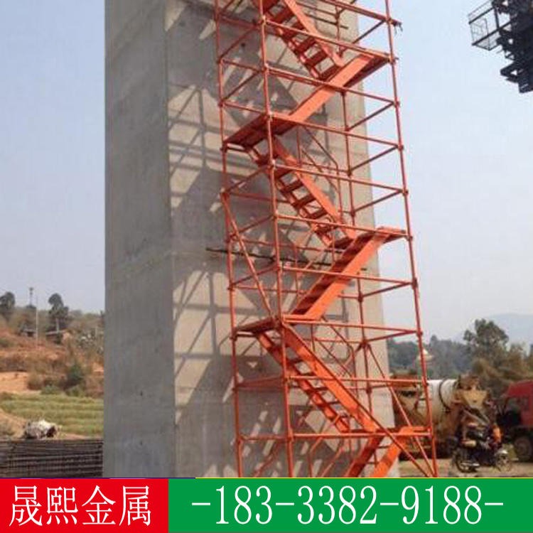 厂价长期供应 框架式挂网型安全爬梯  晟熙 之字形安全爬梯 路梁施工安全爬梯