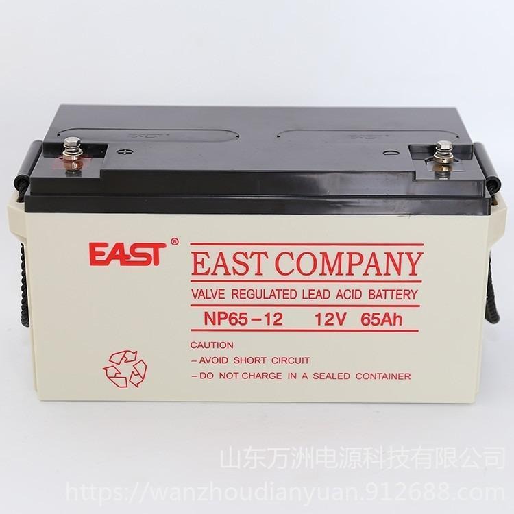 易事特蓄电池 NP65-12免维护12V65AH贫液铅酸蓄电池 容量足、寿命长