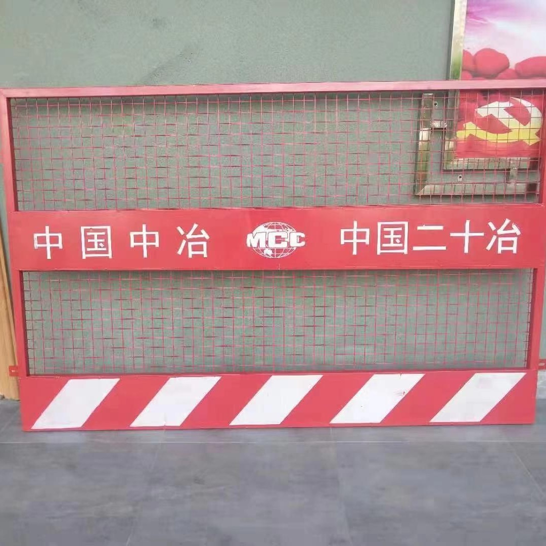 工地施工警示围栏 基坑临边护栏网 建筑安全防护网厂家 坤欧丝网