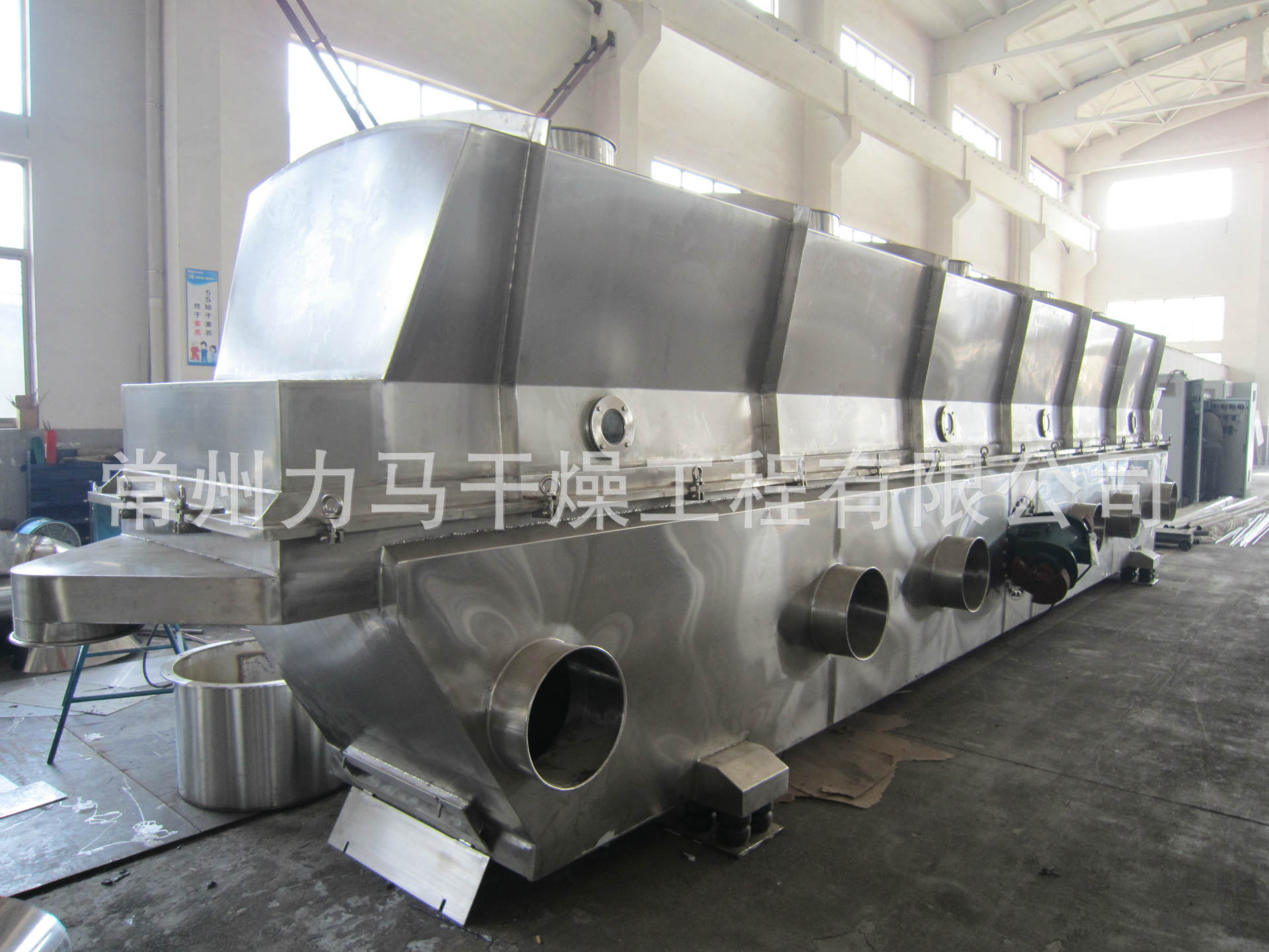 C型箱式沸腾流化床干燥机、类似PVC颗粒化工原料干燥设备