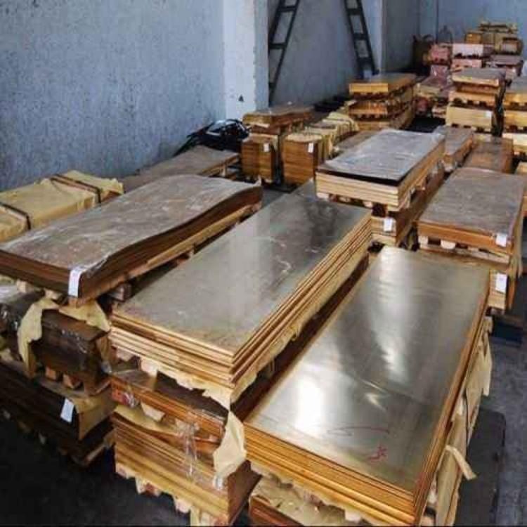 进口高耐磨优质黄铜板 H75超薄黄铜板批发