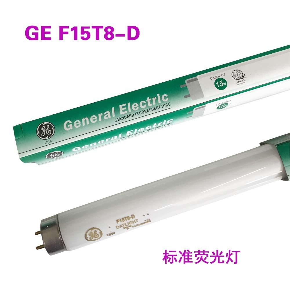 GE 15W荧光灯管 F15T8-D 标准直管荧光灯 G13灯脚 15瓦日光灯管图片