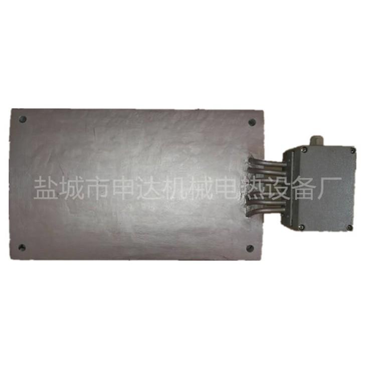 厂家生产 铸铝加热板电热板 温控电热板 加热板定做示例图4