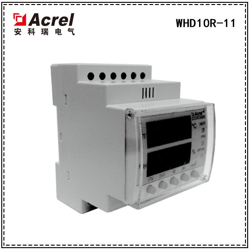 安科瑞WHD10R-11温湿度控制器