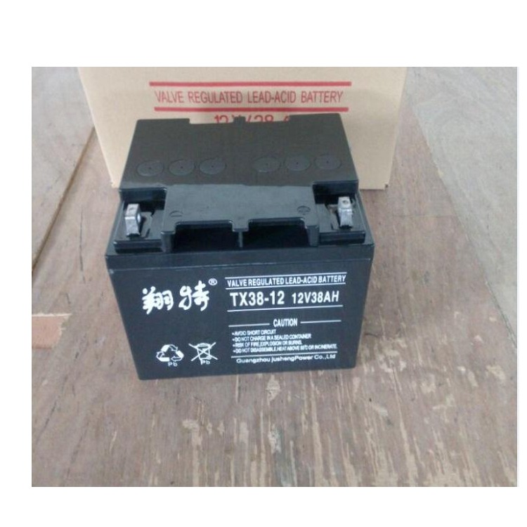 翔特蓄电池TX7-12铅酸免维护固定型直流屏UPS专用12V7AH现货直销