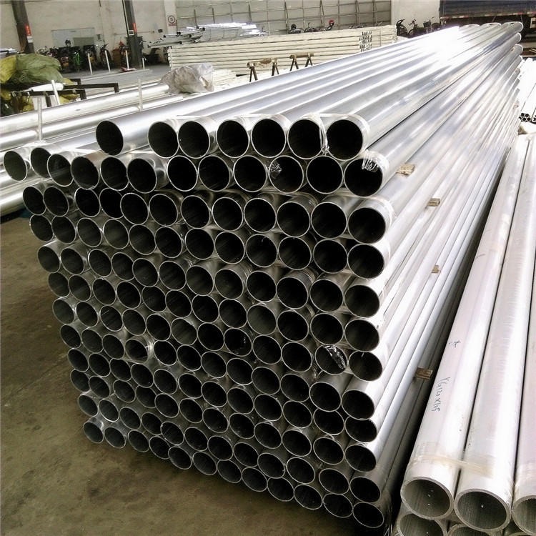 深圳7075铝管10.0mm厚壁铝合金管无缝铝管耐腐蚀合金铝管