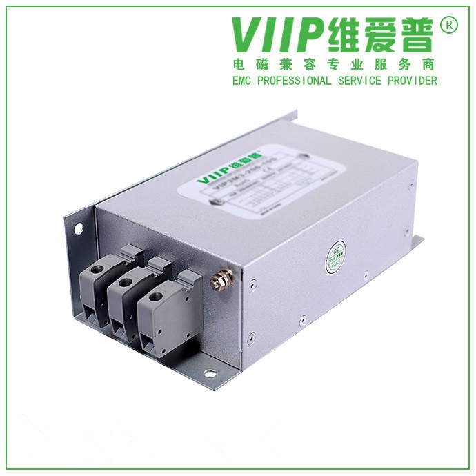 维爱普滤波器 VIP3-32B/32C系列交流三相三线二级滤电源波器 EMI滤波器厂家直销