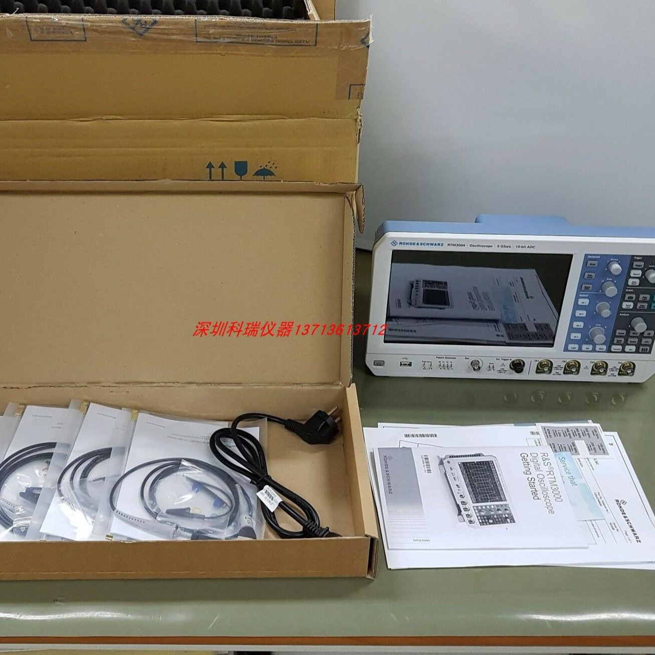 罗德与施瓦茨 RTM3002示波器 RS示波器 低价出售