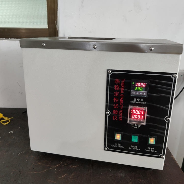 XL-RWD热稳定性试验仪 刚果红热稳定试验机 塑料热稳定性能测试