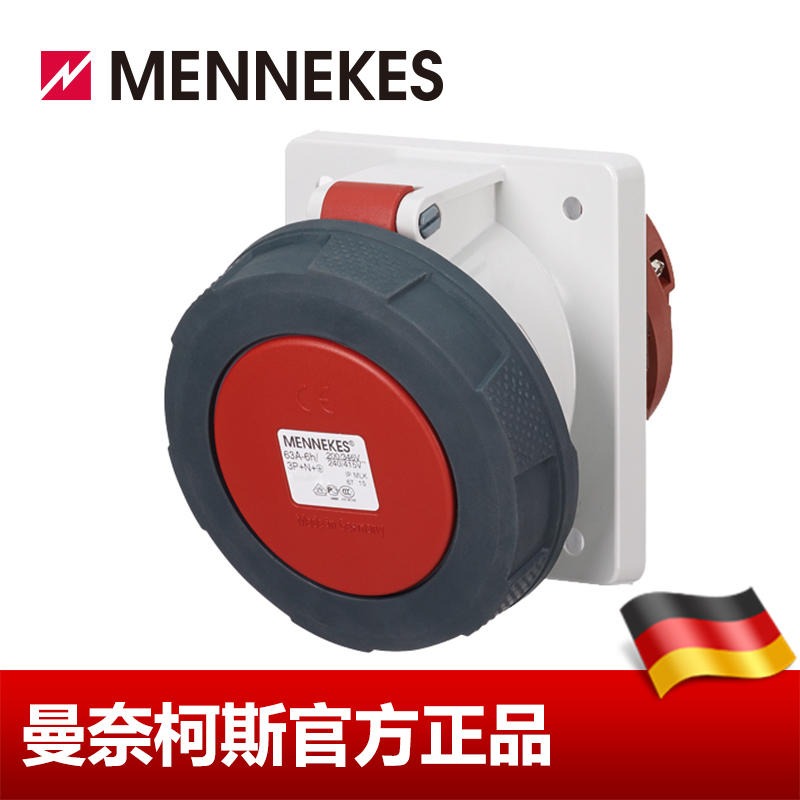 工业插座 MENNEKES/曼奈柯斯 工业插头插座 货号 216A  125A 5P 6H 400V IP67 德国进口