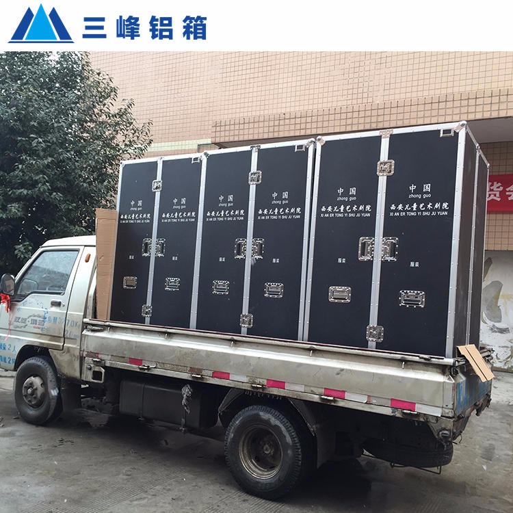 长安三峰厂家直销剧团演艺航空箱订制 设备航空箱生产 显示屏包装箱加工 性价比高