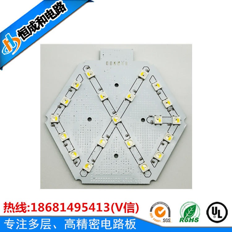 pcb打样单面 一层电路板 广州市线路板厂 2层pcb板 恒成和电路板