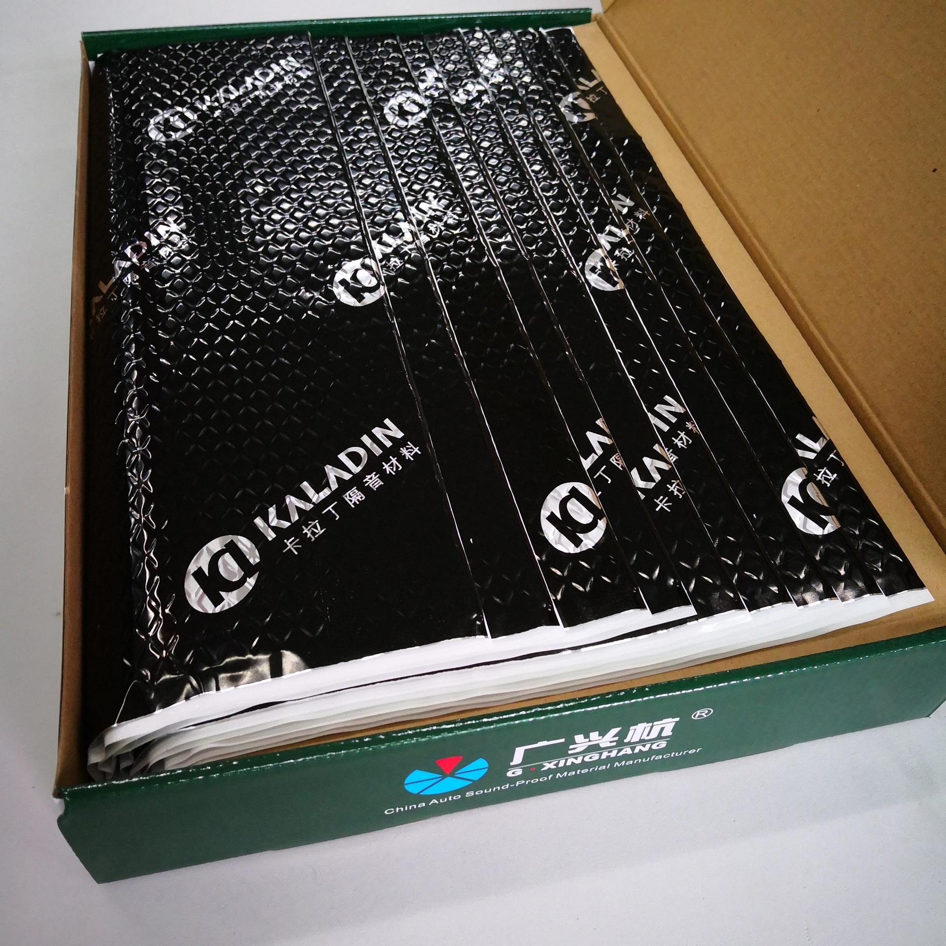 广州厂家促销卡拉丁C1汽车隔音材料 降噪材料 专业改装吸音垫 止震 可OEM